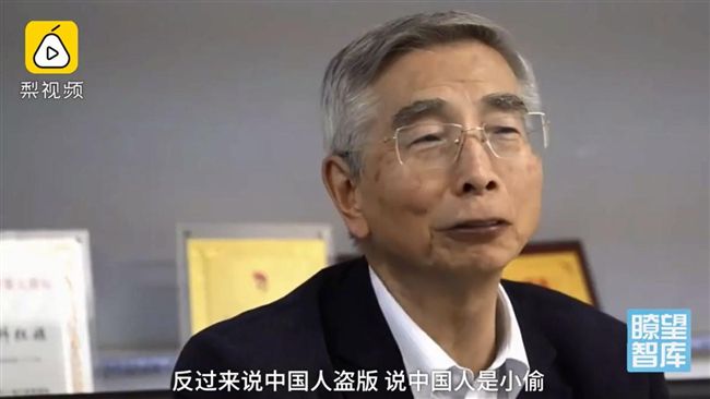 陸院士：微軟開放系統是陰謀！引熱議
