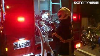 「火流」瞬間掉一樓！消防員窒息殉職