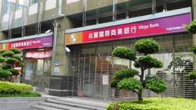 兆豐金
google map