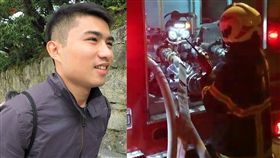 桃園,敬鵬,火警,殉職,消防,警消,游博瑜／臉書、新聞台畫面