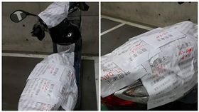 好市多高雄大順店一輛機車被賣場貼滿告示（圖／翻攝自Costco好市多 商品經驗老實說臉書社團）