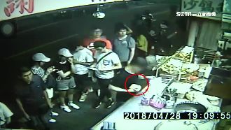 急尋失主！男買砂鍋魚頭忘21萬鉅款