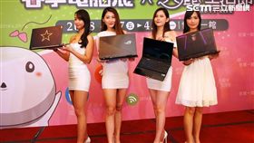 春電展,春季電腦展