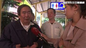 桃園敬鵬工廠火警