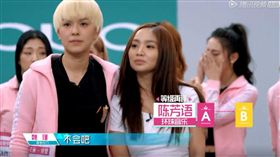 創造101,陳芳語,Sunnee（圖／翻攝自騰訊視頻）