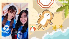 APP,貼圖,白爛貓,AR,TOUCHiN,TOUCHiN X白爛貓AR主題照系列,擴增實境