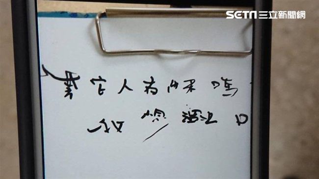 敬鵬惡火裡生還　勇消呂宗郁出院休養