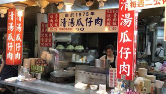 黑金滷肉飯！華西街「小王」夯40年