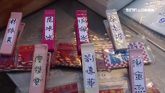 「郭富城來了」！滷味攤創明星叫號