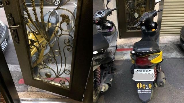 違停擋人家門口　住戶：當我紙片人？
