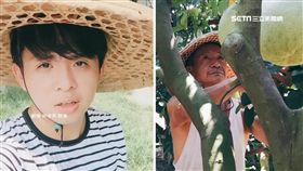 捨國立大學讀警專! 余佳昇殉職阿姨淚崩