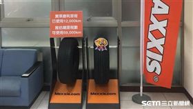 安全首選！瑪吉斯新一代SUV休旅車輪胎　濕地剎車表現佳