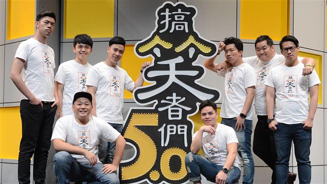 搞笑者們一位難求　觀眾席驚見小燕姐