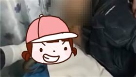 黃鱔,鱔魚,高雄,醫院,肛門,護理,高雄五甲柴山山友會　圖／翻攝自YouTube https://goo.gl/wfxqZF