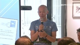 (業配)南海有多難1100