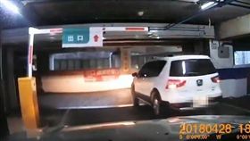 停車場,量販店,採購,新北市,中和,遙控器,繳費,爆料公社,程咬金 圖／翻攝自YouTube https://goo.gl/tZrqtw