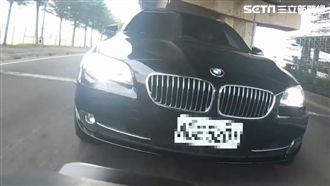 BMW狂逼車蛇行　駕駛：想害死人？