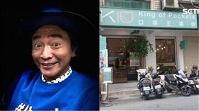 吳宗憲,王家口袋燒餅/記者黃朝郁攝影、翻攝自臉書