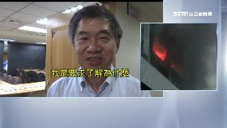 救災現場怒斥幹部？消防局長出面駁斥