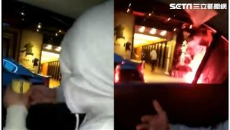 疑酒客糾紛！酒店遭潑漆、擲信號彈