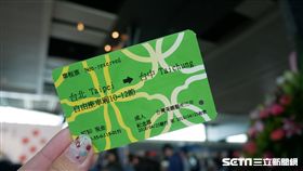 高鐵,台灣高鐵,高鐵列車,藝術車票。（圖／記者馮珮汶攝）
