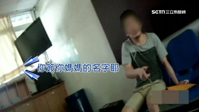 吸毒賤賣母親房產　怒斥兒「沒人性」