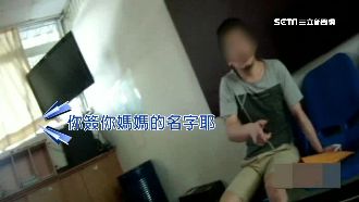 吸毒賤賣母親房產　怒斥兒「沒人性」