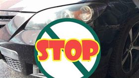 圖說：臉書,爆怨公社,爆料,網友,女友,借車,被撞,撞凹,擦傷,保齡球（圖／翻攝自臉書爆怨公社）