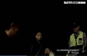 新北市,石門,沙灘,感情因素,尋短,自殺