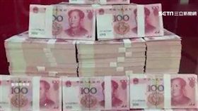 中國建材集團發年終 　「人民幣牆」超霸氣