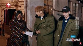 極限挑戰,羅志祥,張藝興／翻攝自上海電視台YouTube