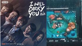 五月天阿信臉書，代言《傳說對決》。(翻攝自臉書)