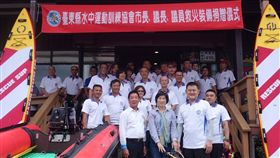 台東，饒慶鈴，張國洲，救難裝備，水上救生協會