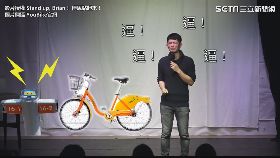 被逼婚就像歸還YouBike！「逼逼逼…」網友：超強神比喻