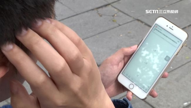 聰明人才看得到？貼圖一片空白都能賣