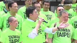 讓不讓柯文哲？綠周三討論北市佈局