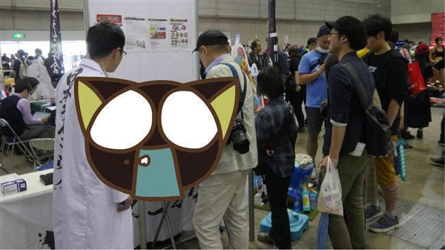 日糞便學會推…意外引人潮排隊摸便便