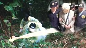 (重案)父殺子棄屍1800