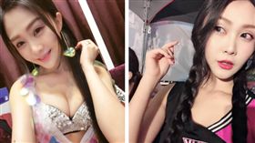 【通馬桶片】牽猴仔私訊暗號　高雄范冰冰霸氣回應(圖/翻攝自蜜桃兒臉書)