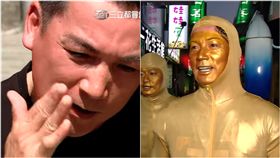 伊正，綜藝玩很大（圖／翻攝自YOUTUBE）