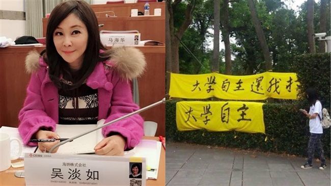 吳淡如反政治粗暴　獲讚「敢說真話」