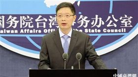 中國大陸國台辦發言人安峰山。（翻攝中國台灣網）