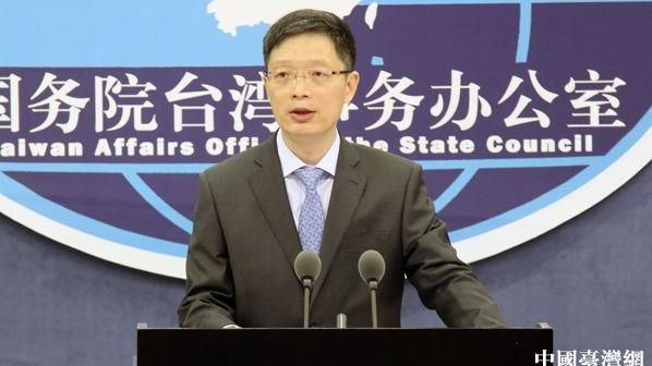 多明尼加與陸建交　國台辦：大勢所趨