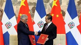 王毅,北京,多明尼加,中華人民共和國和,多米尼加共和國,斷交
圖／中國外交部網站