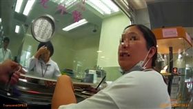 台北,內湖,假鈔,偽造錢幣,美金