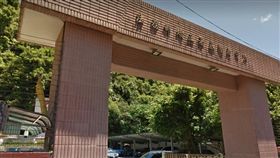 基隆,基隆看守所(圖/翻攝google)