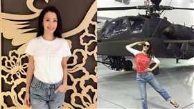 李蒨蓉,阿帕契/翻攝自臉書