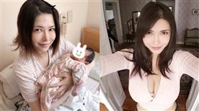 沖田杏梨/翻攝自微博