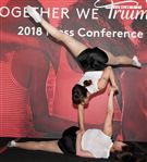 雙人特技舞蹈展現力與美。（記者邱榮吉/攝影）