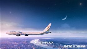 張國煒、星宇航空／星宇航空 STARLUX Airlines臉書
